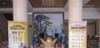 Jingdezhen Royal Santo Hotel Extérieur photo